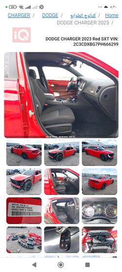 Dodge Charger